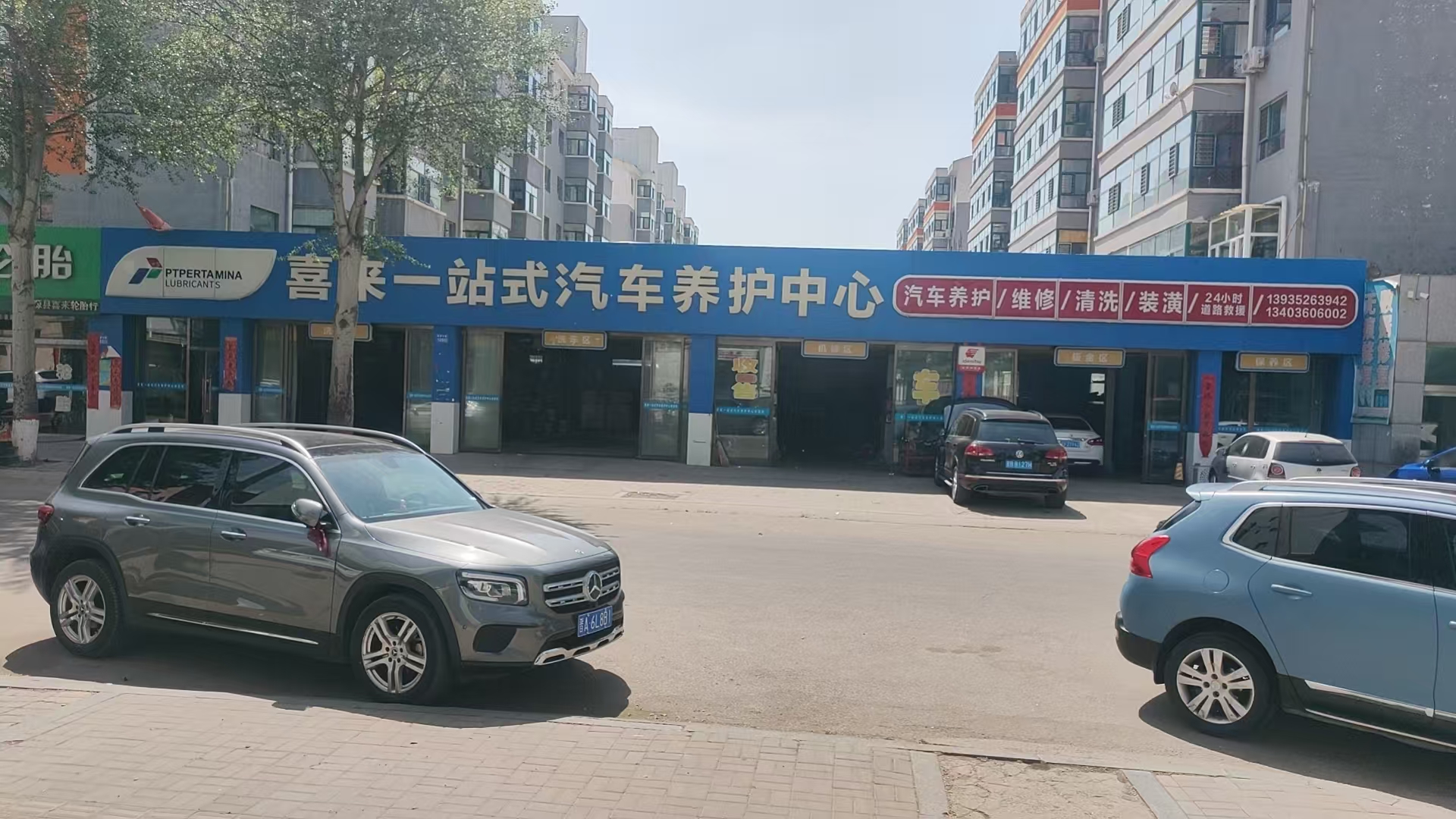 微信图片_20260514141556_16_858.jpg