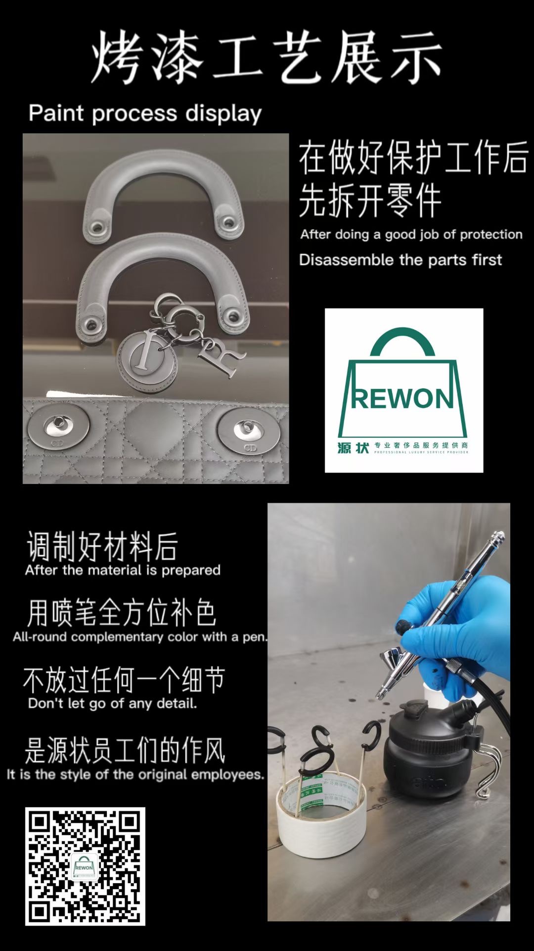微信图片_20260527095716_28_6948.jpg