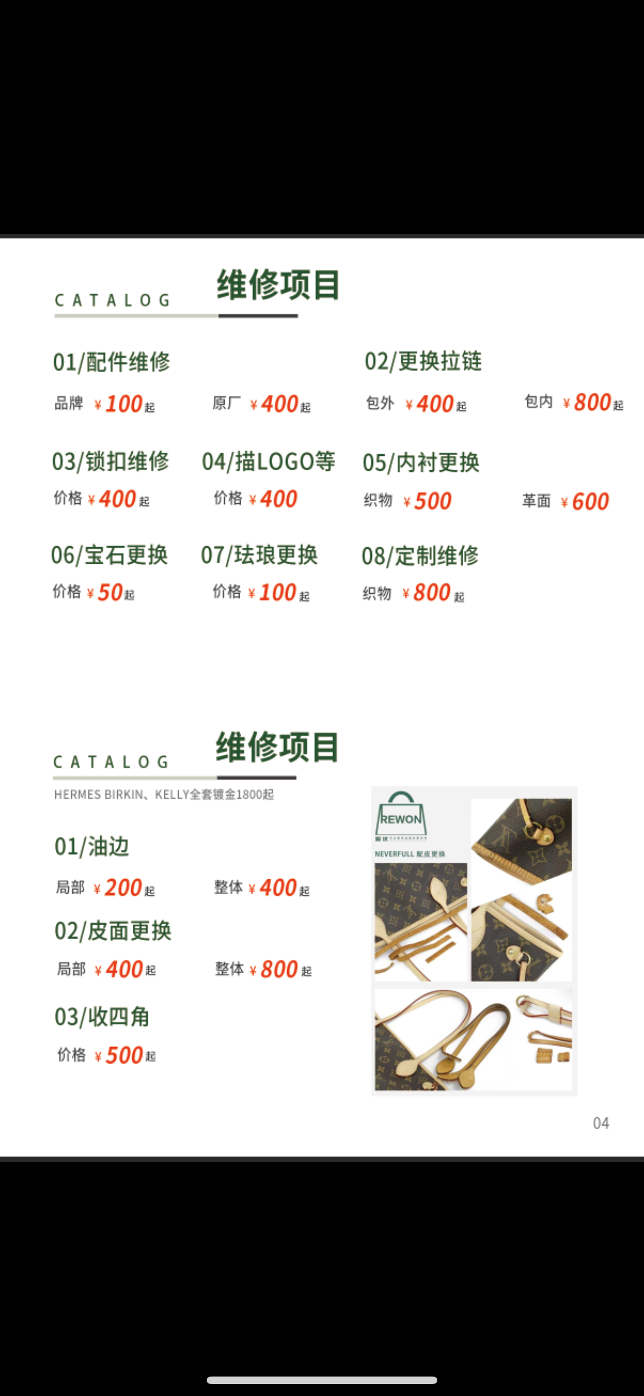 微信图片_20260527095722_34_6948.png