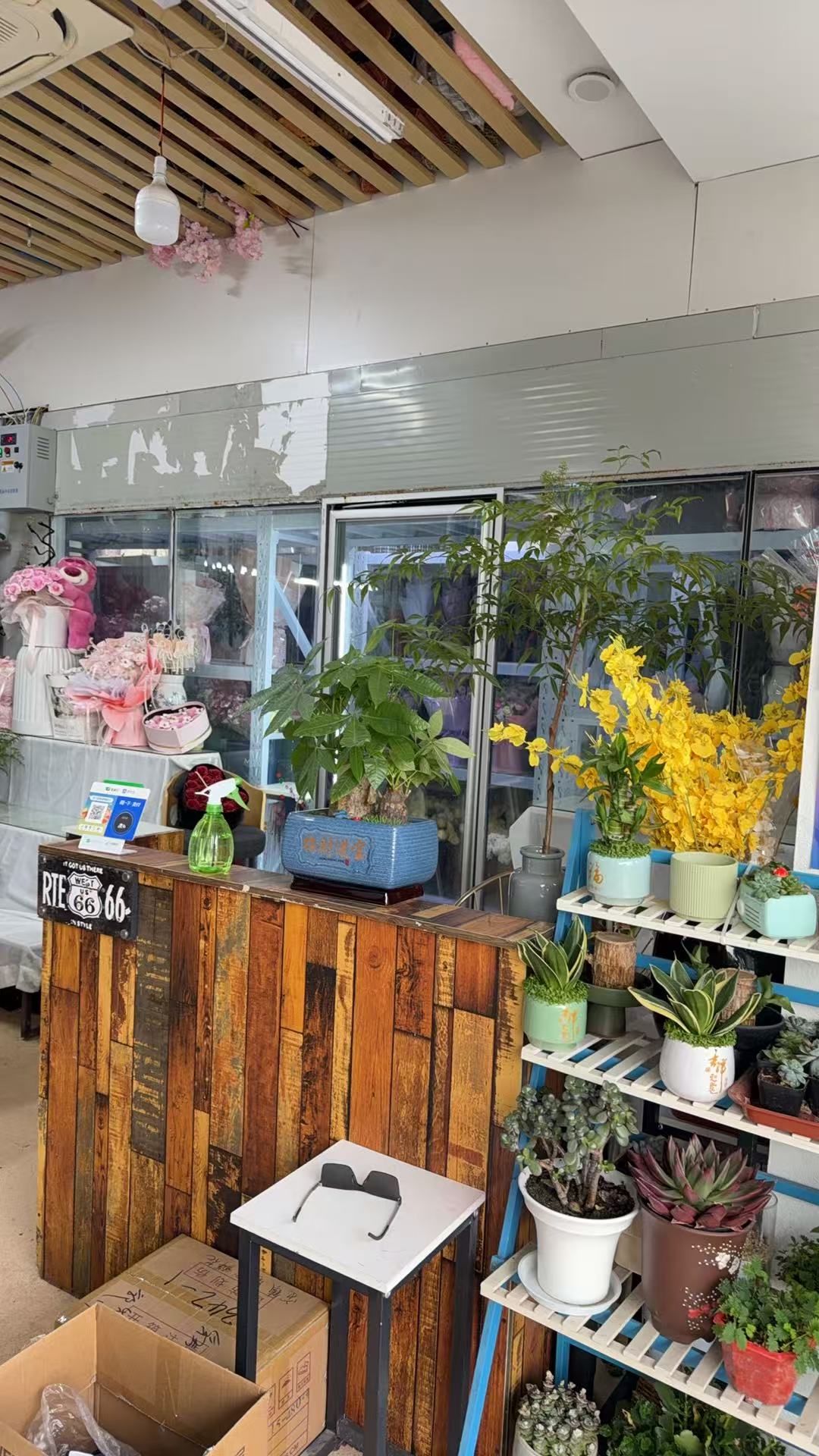 馨语花坊门店外观