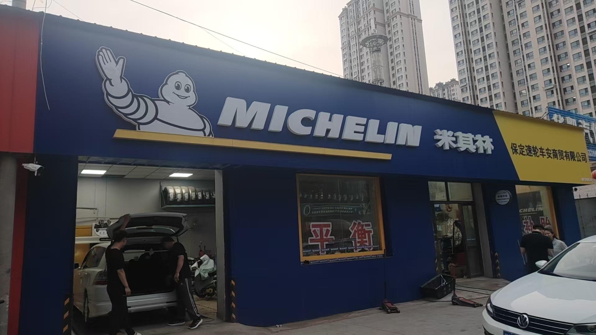 微信图片_20260527212117_11_991.jpg