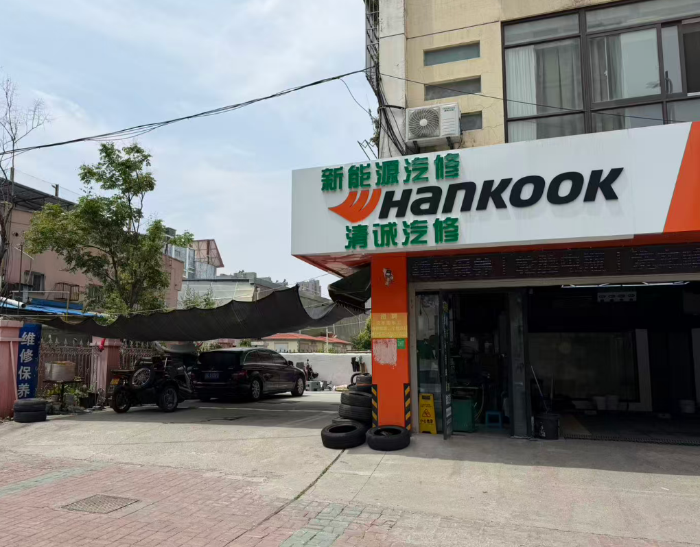 专业调色与喷涂设备