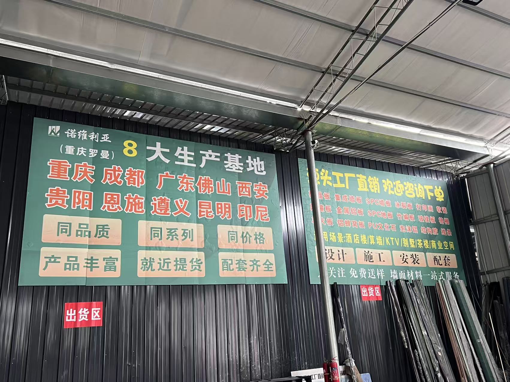 sj/file/202605/bfc2d6d1-560a-4cf5-bad4-12a71921d9ad.jpg
