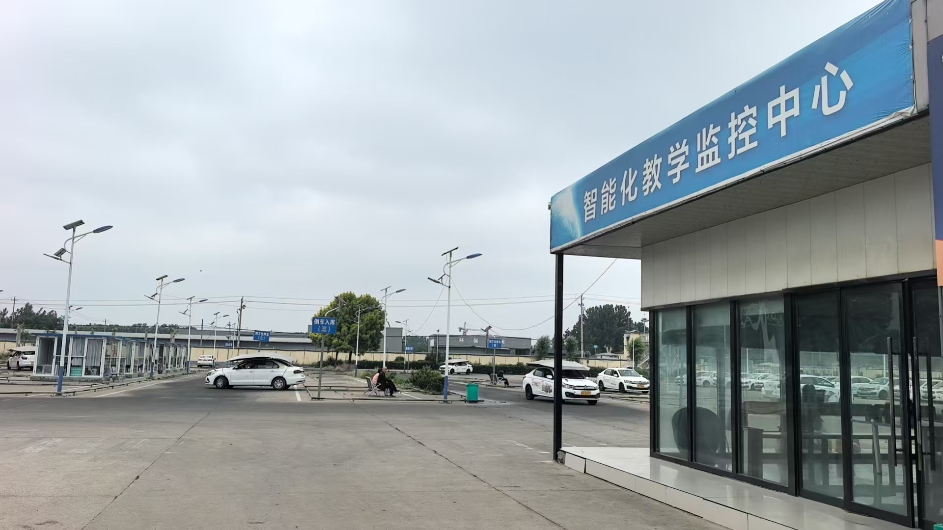 教练员进行一对一精细化指导