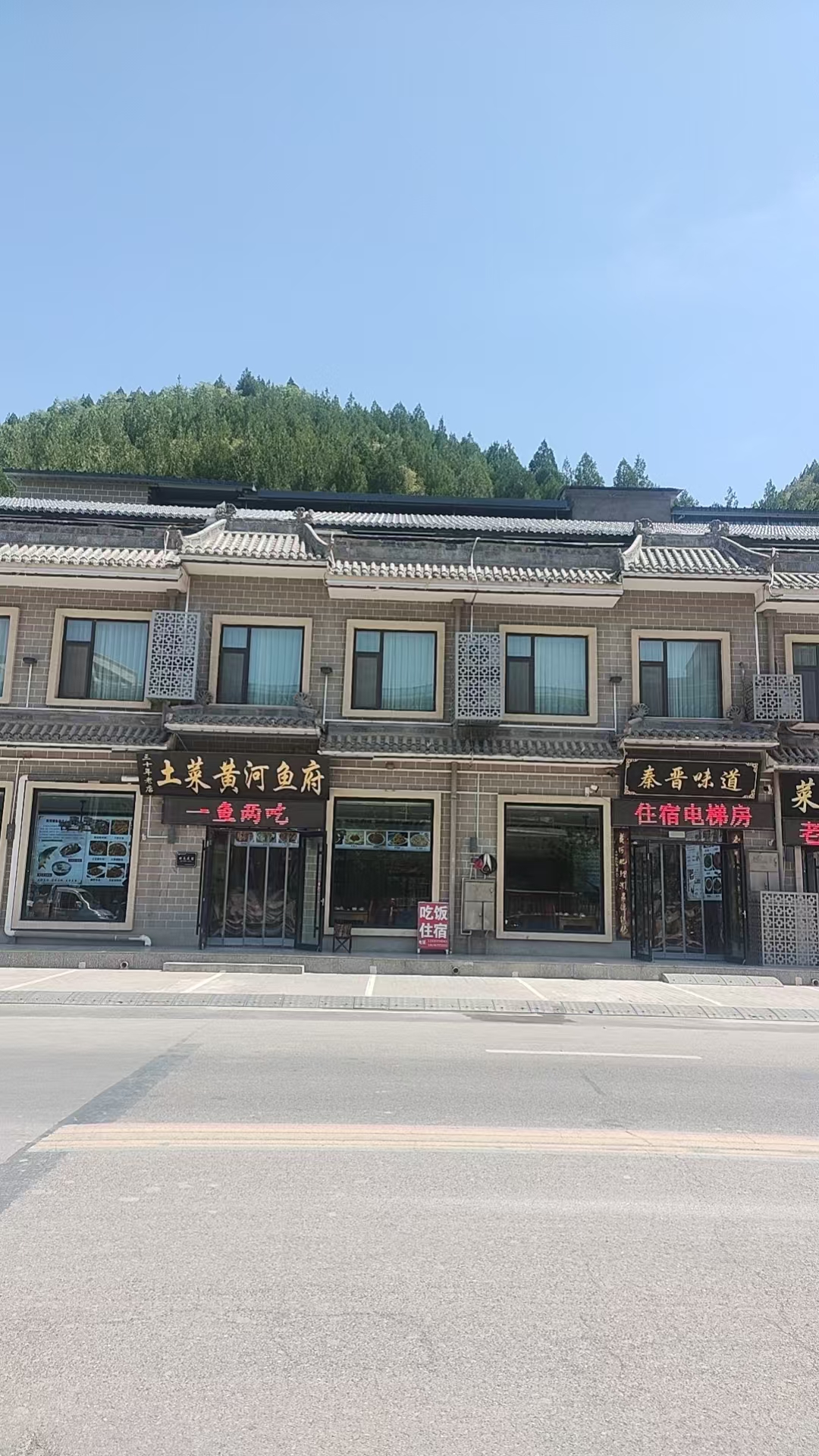 舒适客房