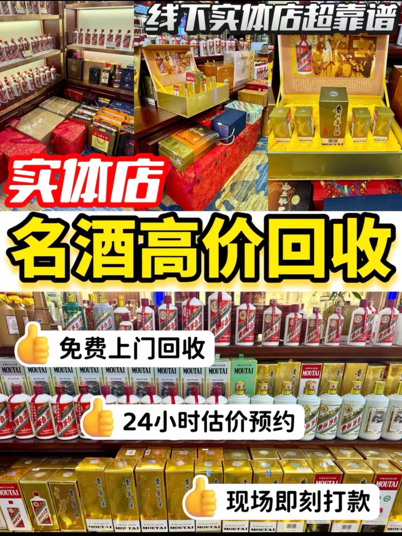 sj/file/202605/ee0d31b1-3a9a-45b5-a87c-cbe255296ea2.jpg