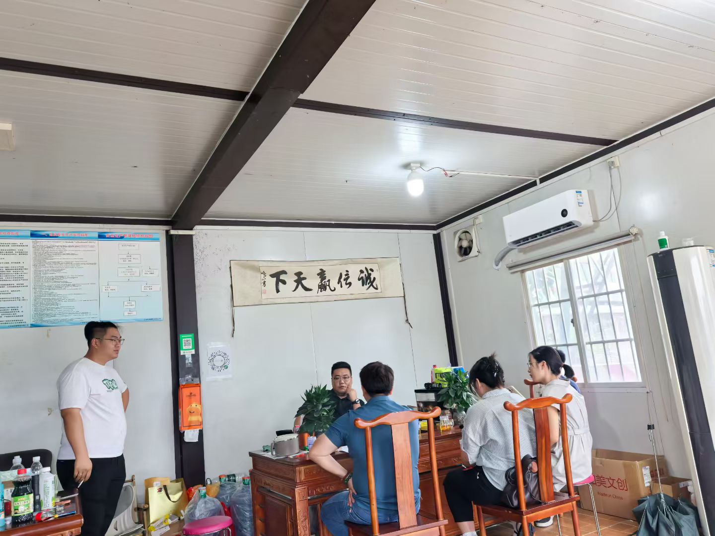 微信图片_20260518142047_18_6620.jpg