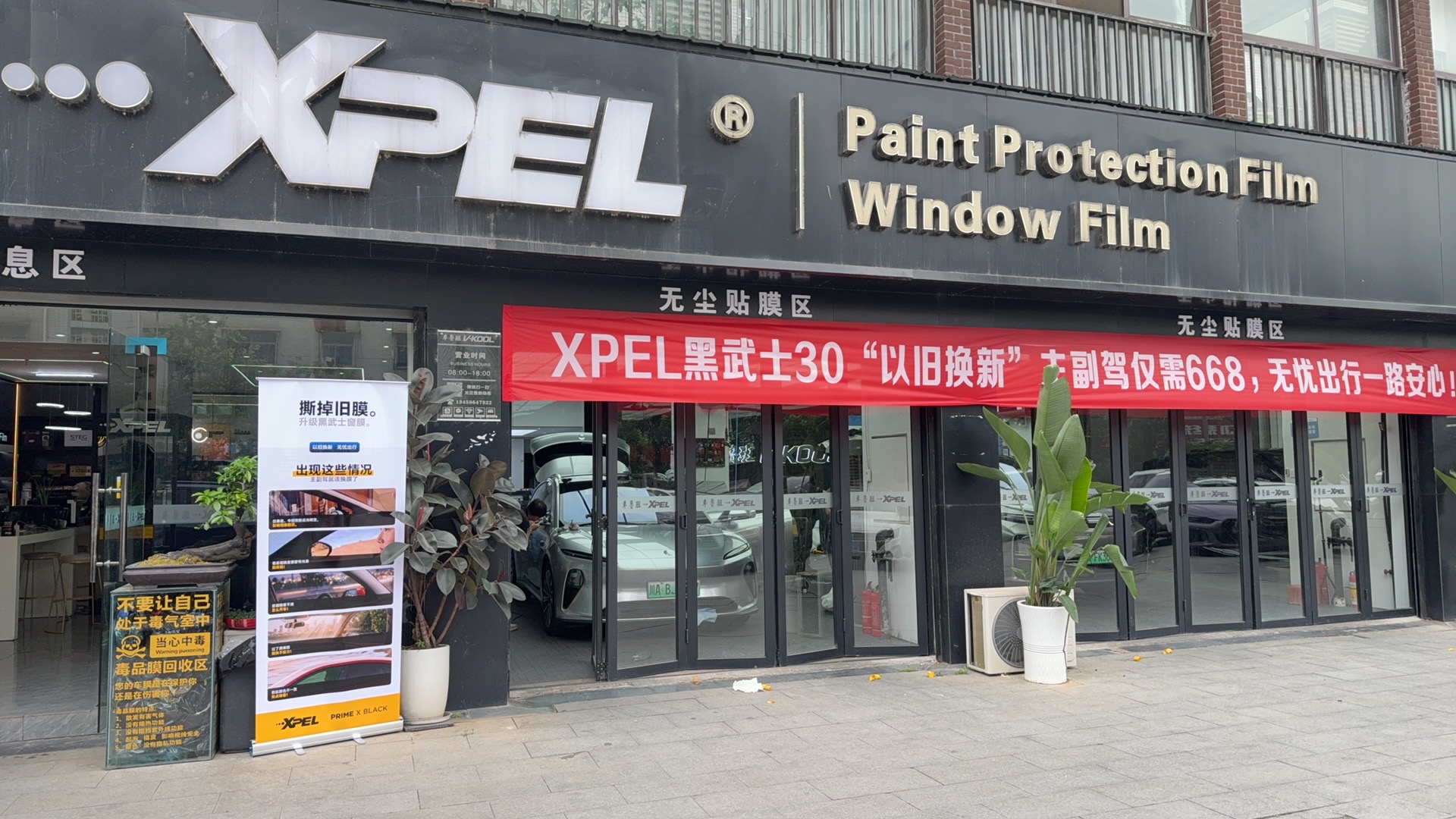 微信图片_20260604154835_34_7132.jpg