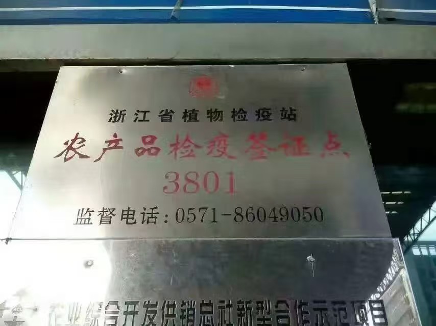 微信图片_20260608114214_14_7158.jpg