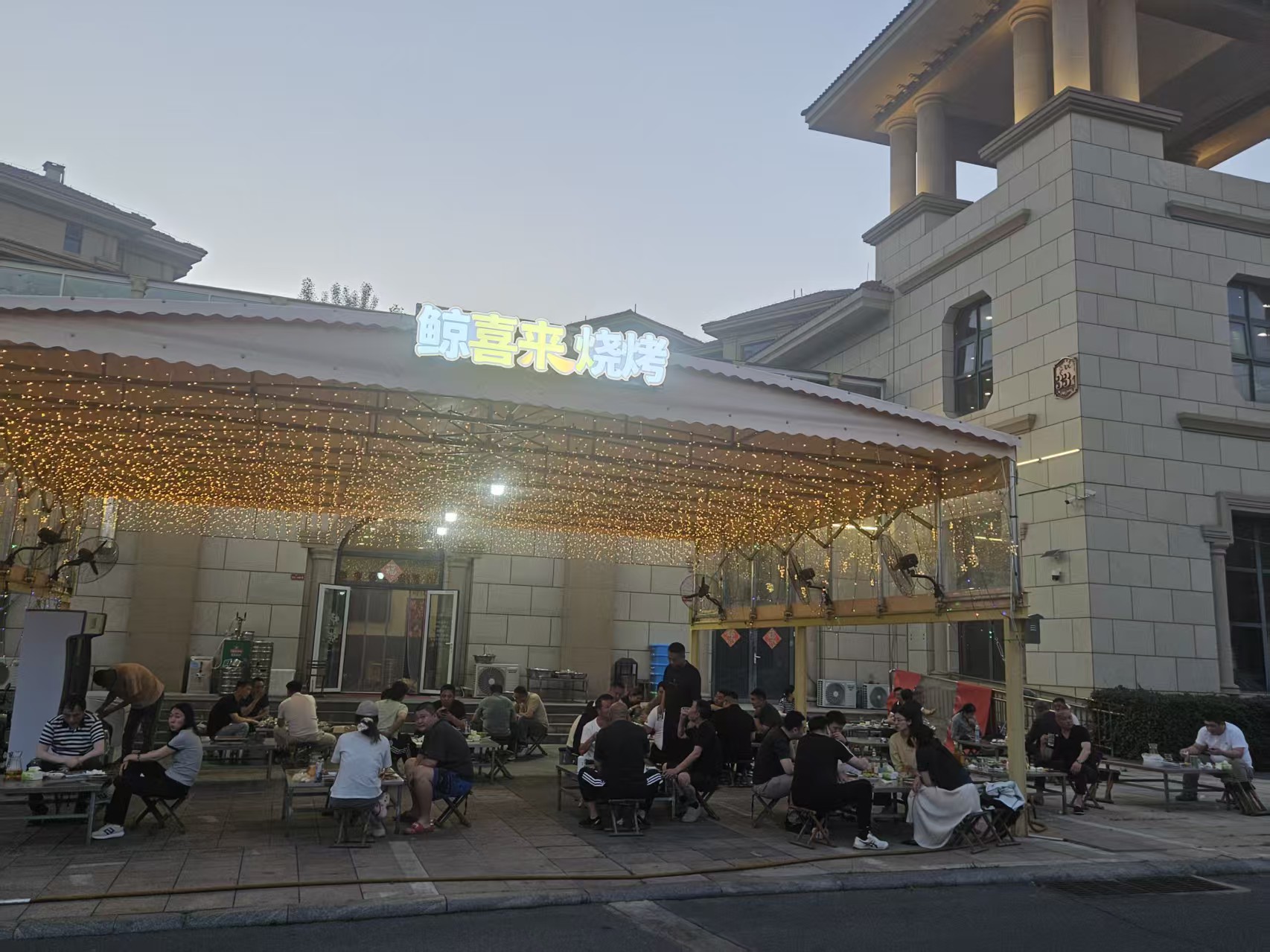 烤大虾美食图片