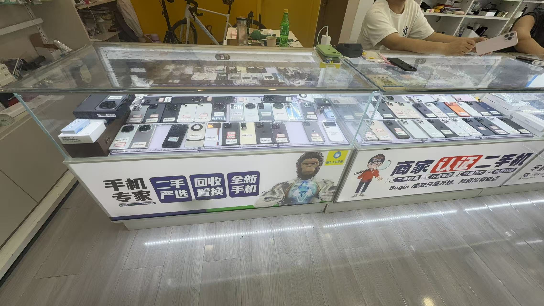 店铺环境