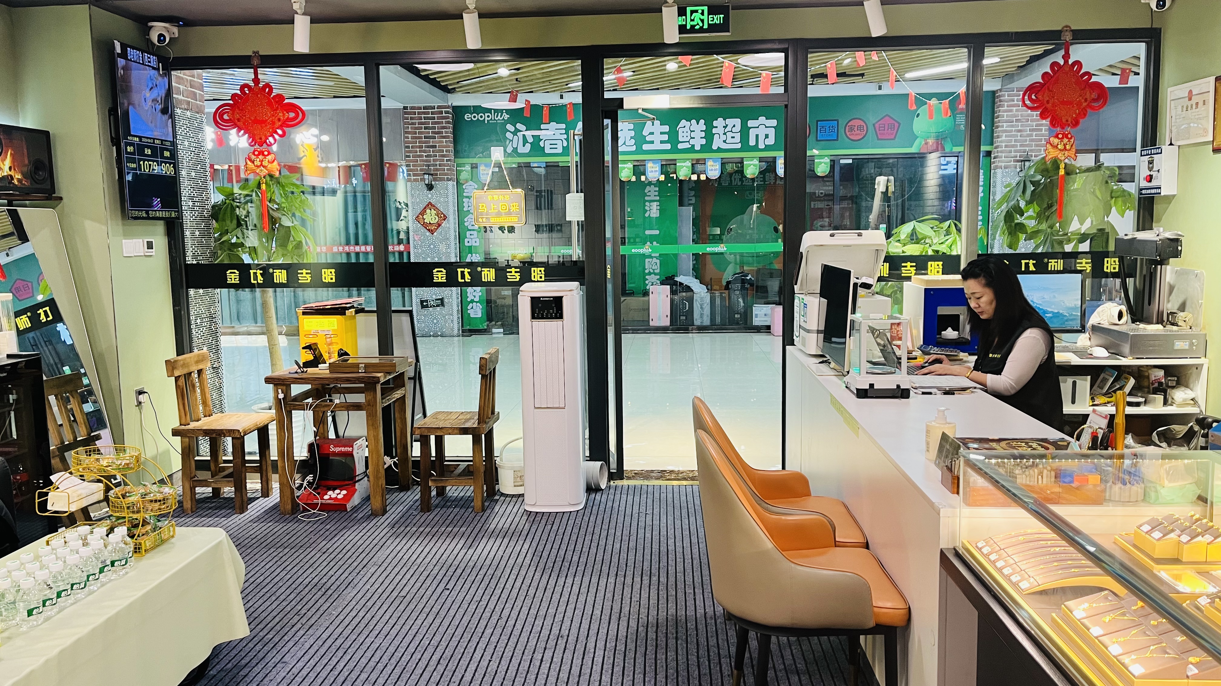 成品展示