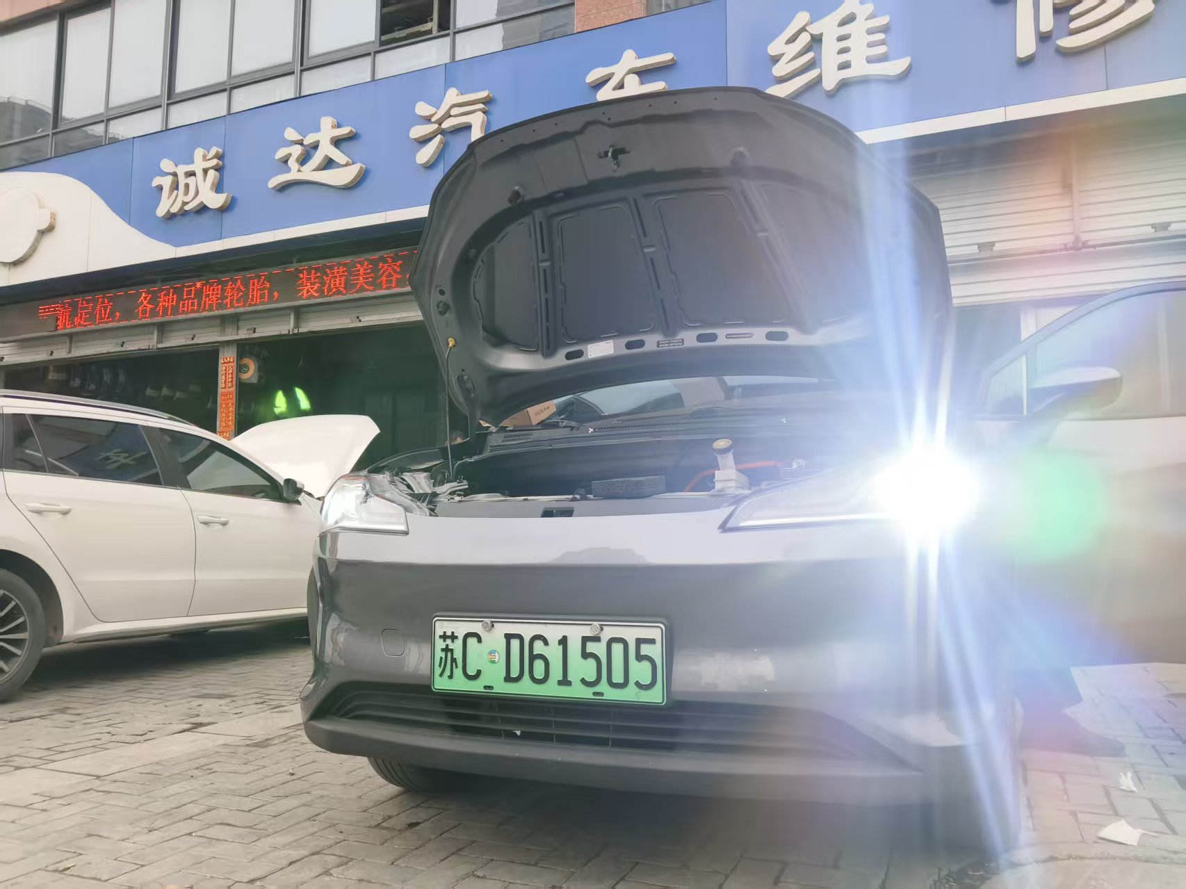 微信图片_20260530175031_8_1105.jpg