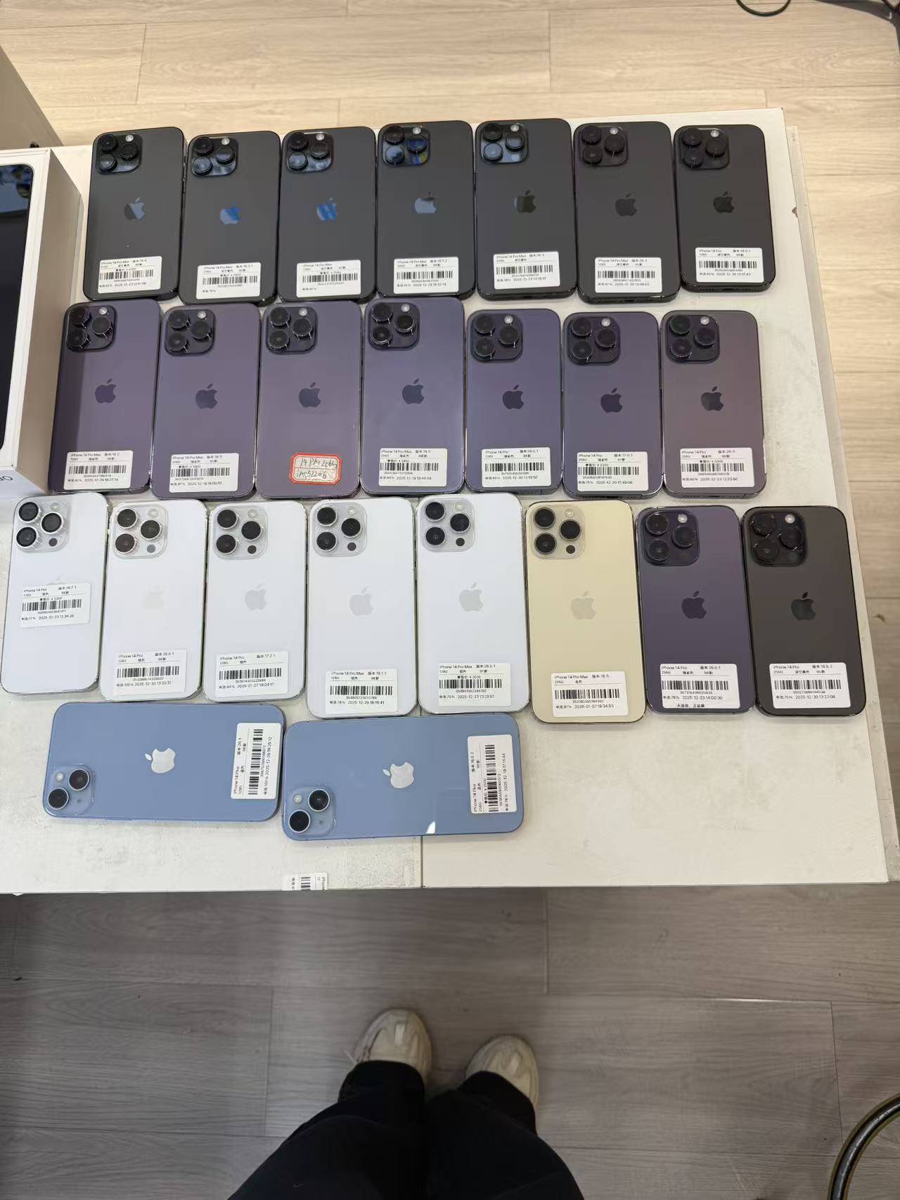 专业检测维修