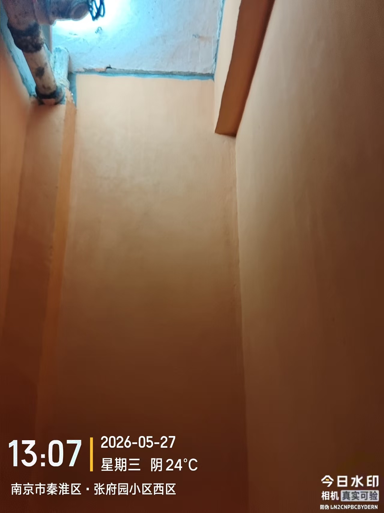 微信图片_20260603183039.jpg