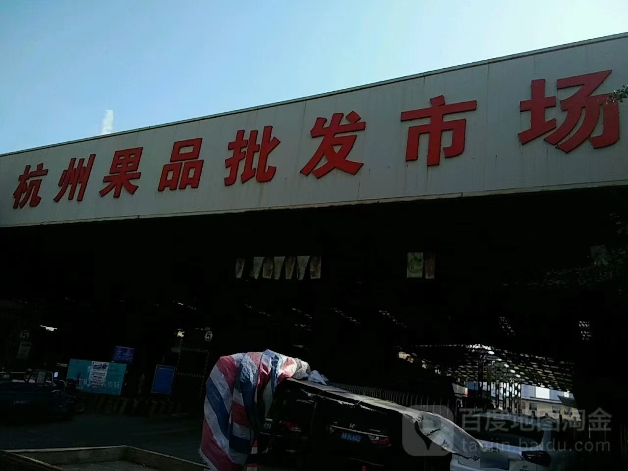 微信图片_20260608114216_17_7158.jpg