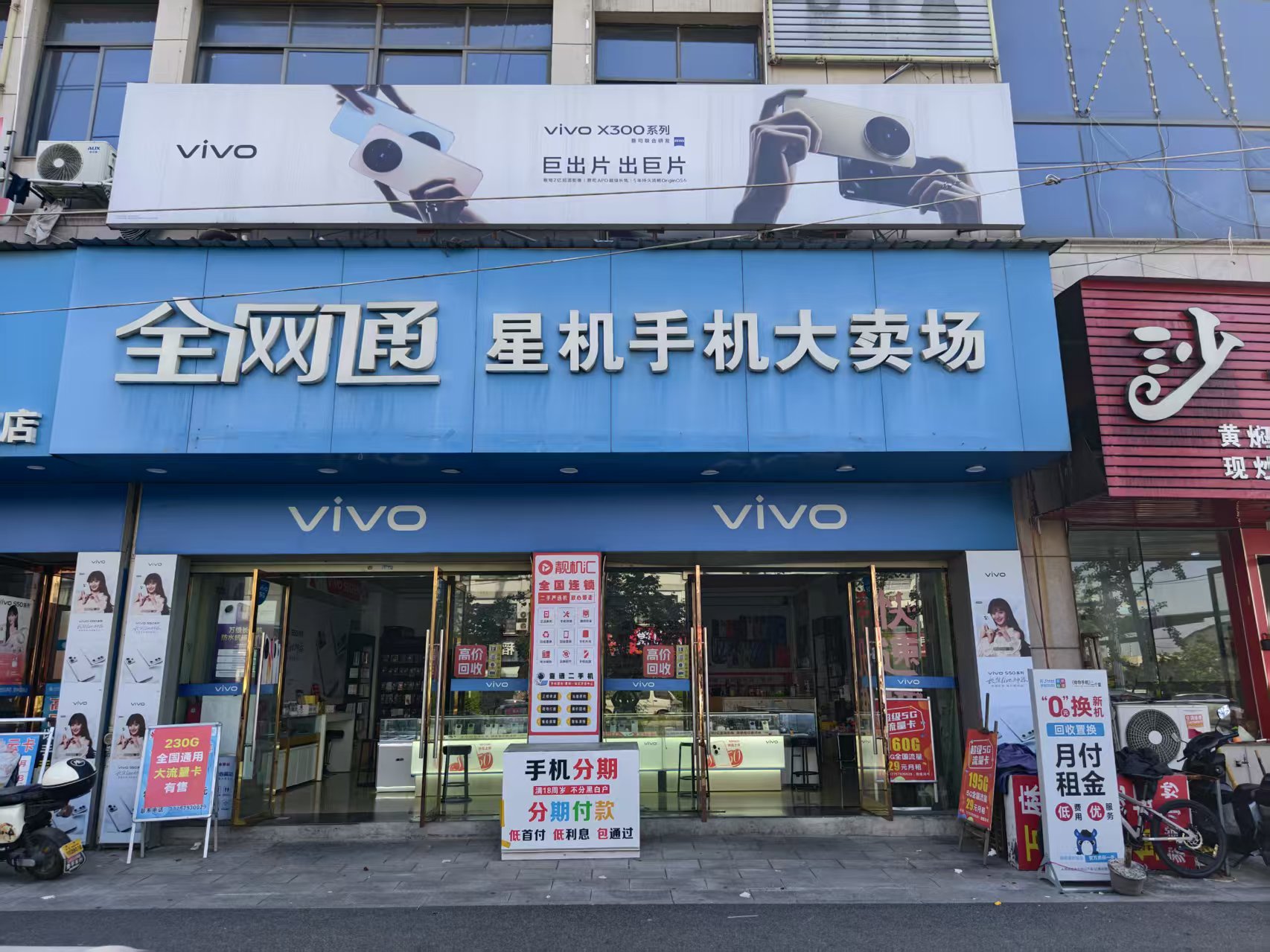 微信图片_20260602172207.jpg
