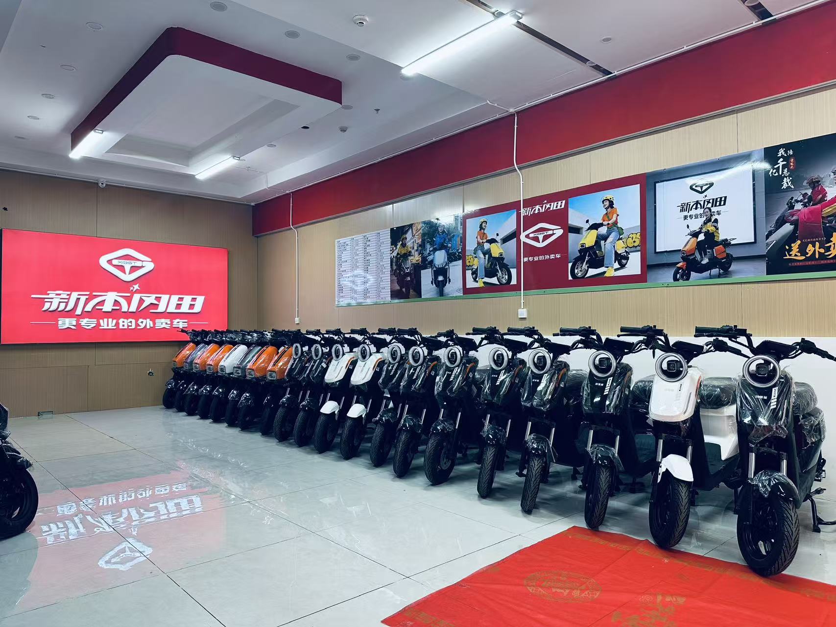 店内车辆展示