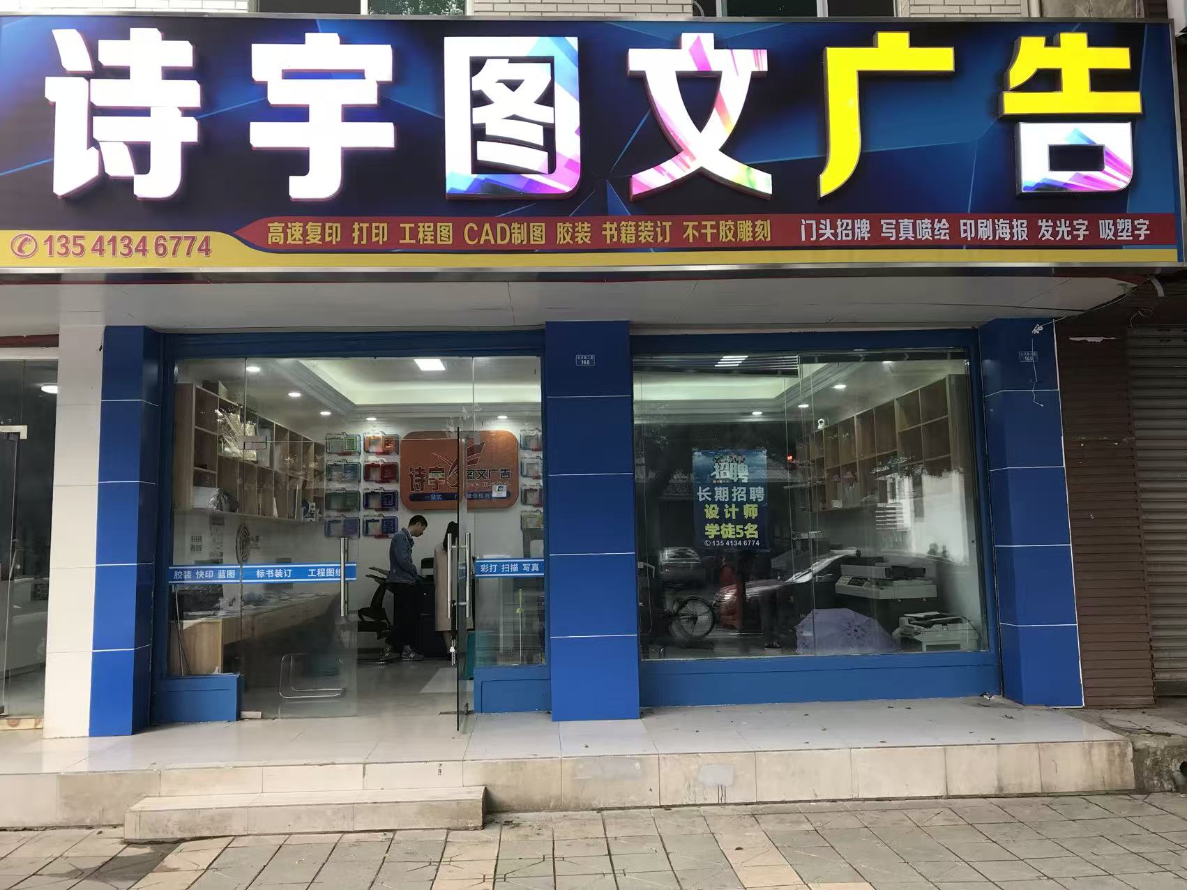 微信图片_2026-06-02_184734_176.jpg