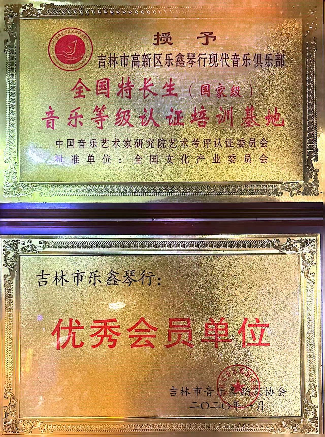 微信图片_20260603173255.jpg