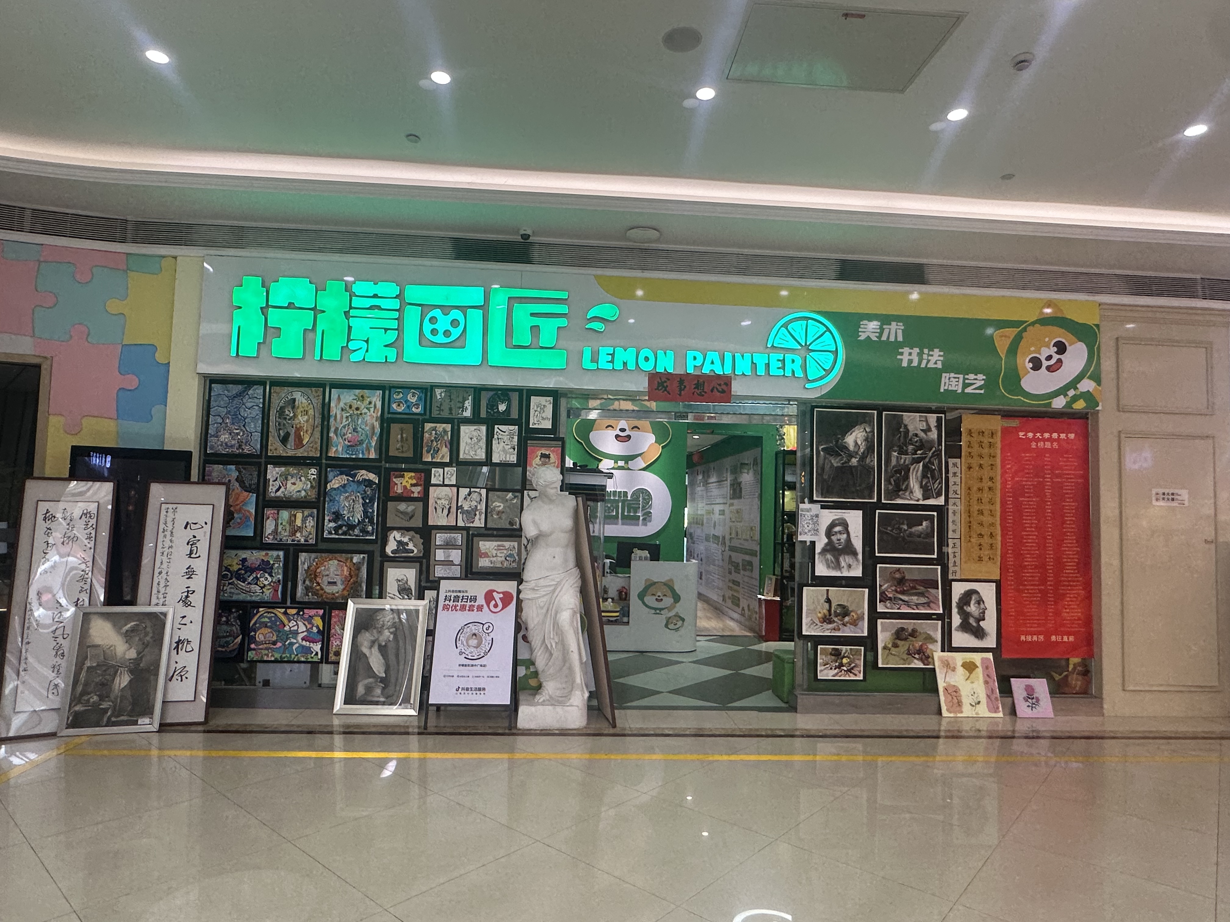 微信图片_20260603145059.jpg
