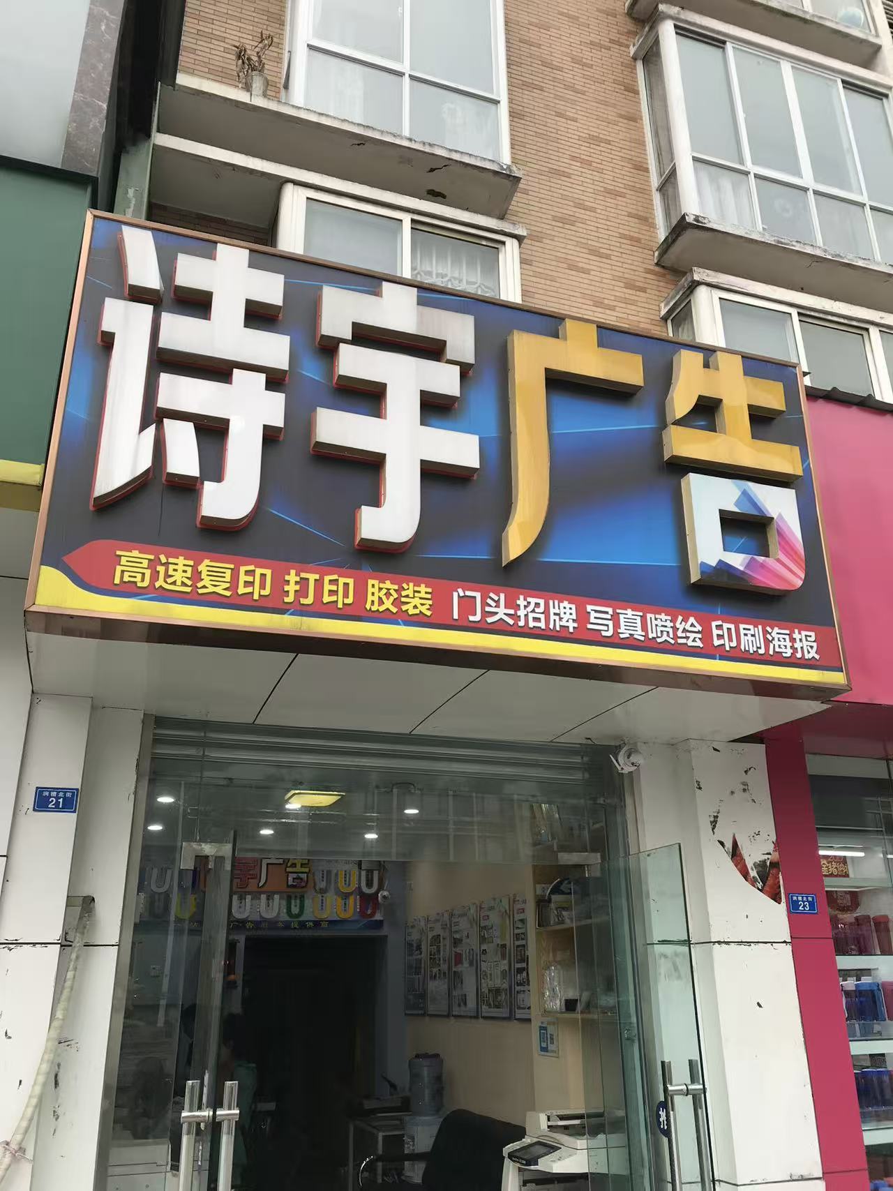 短视频封面视觉冲击力展示