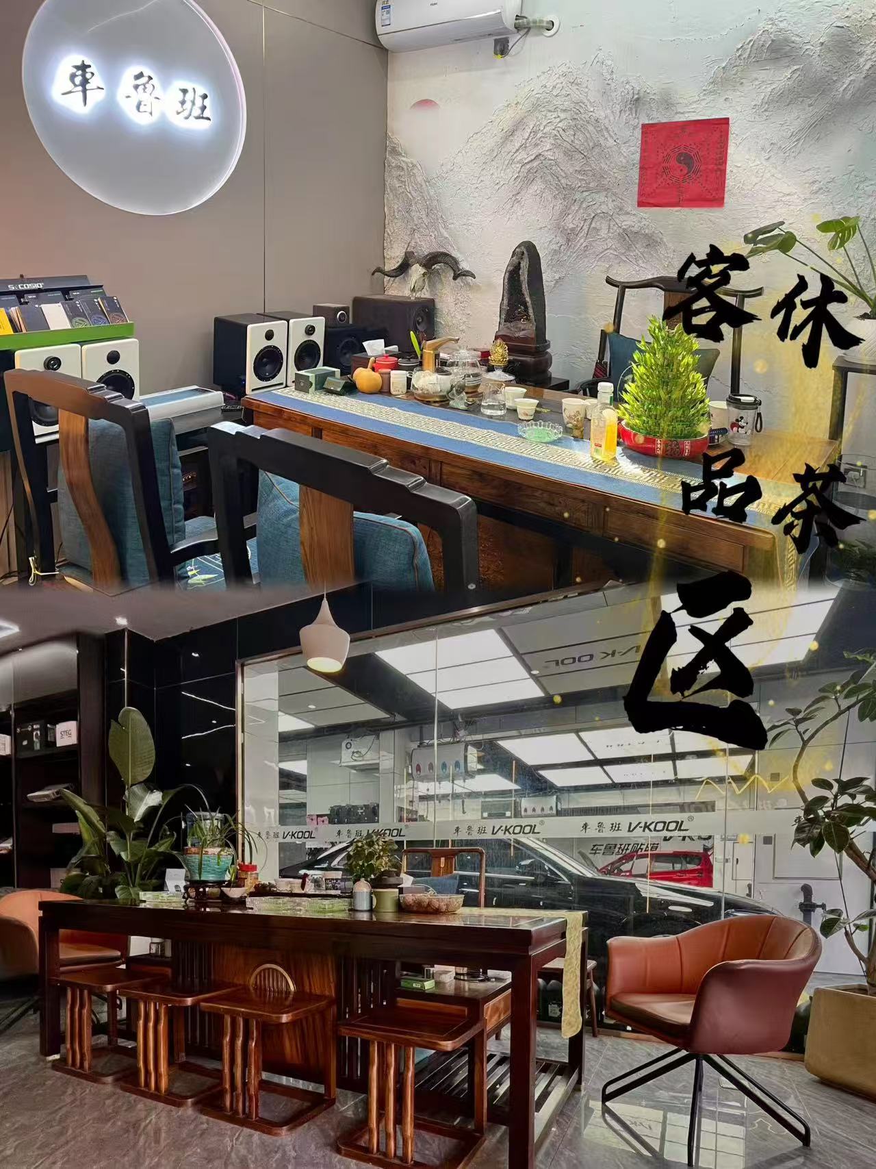 产品展示